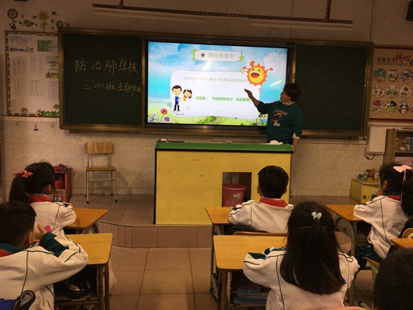 微信圖片_202103220927013_副本.jpg