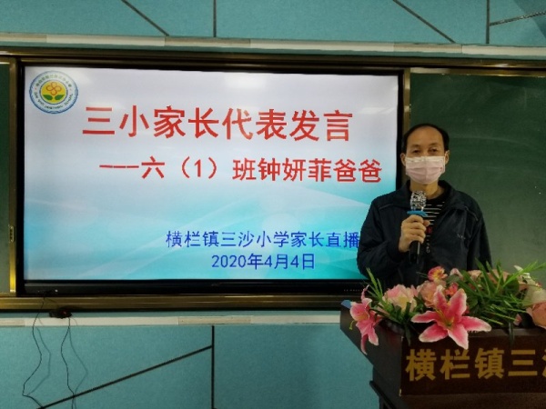 c58d6f5ec5fa46abe2305c84ef45578.jpg