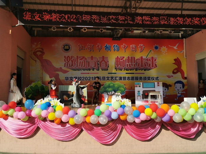 IMG_20201231_094216.jpg