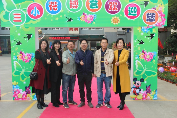 b95b48fc35148c881233bca2b66bccf.jpg