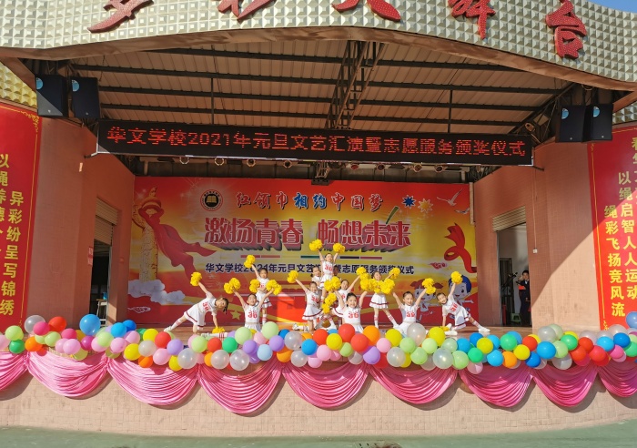 IMG_20201231_093412.jpg