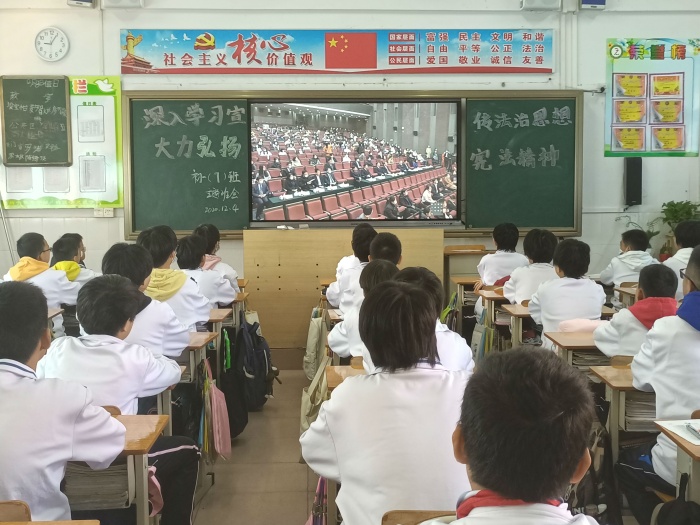 微信圖片_20201204165255.jpg