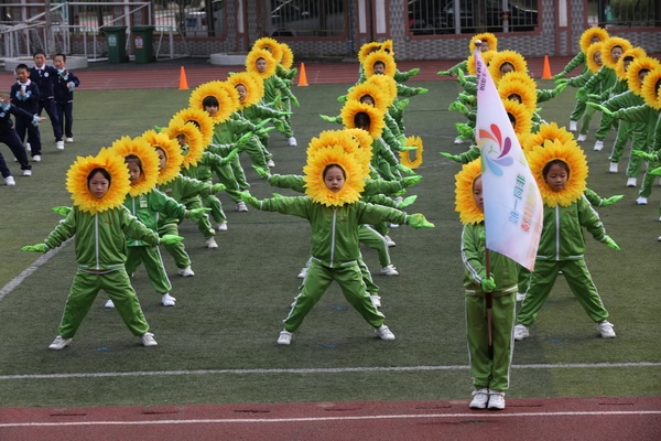 263A1808.JPG