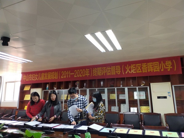 QQ圖片20210204160737.jpg
