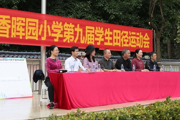 263A2167.JPG