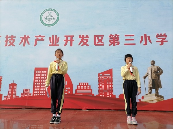 QQ圖片20210315205719.jpg
