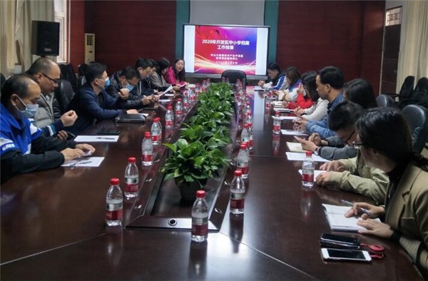 QQ截圖20210107152217_副本.jpg