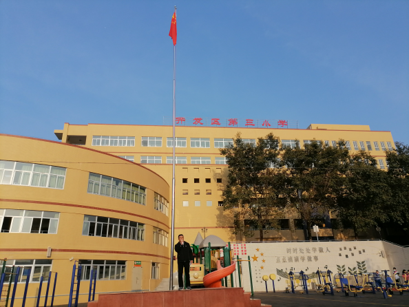 QQ圖片20201226164202.png