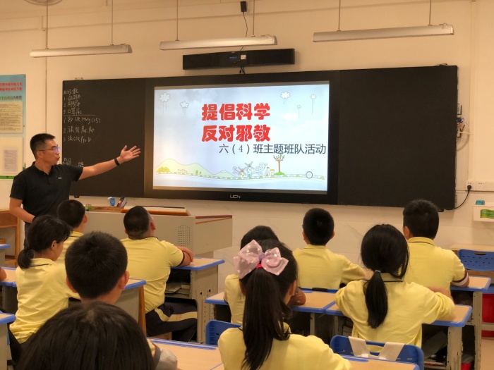 六4.jpg