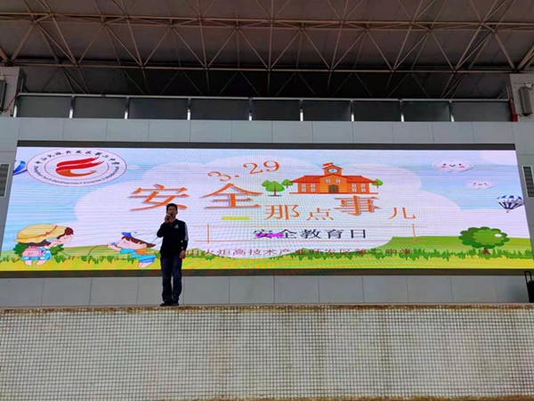 微信圖片_20210329123915.jpg