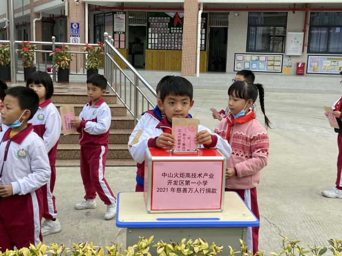 微信圖片_20210106085657.jpg
