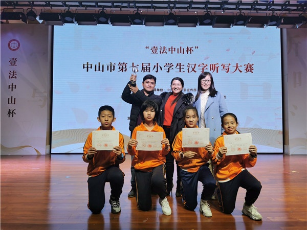 QQ圖片20201220222129.jpg