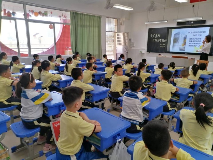 班會課1.jpg