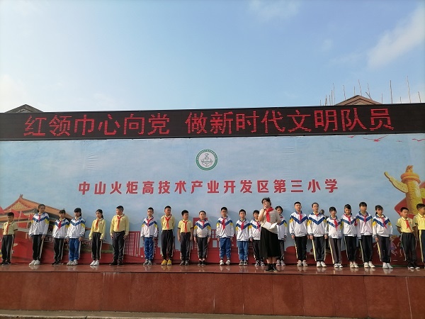 QQ圖片20210315205755.jpg