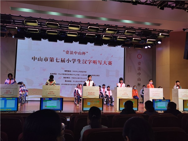 QQ圖片20201220221947.jpg