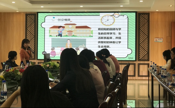 圖片7.png