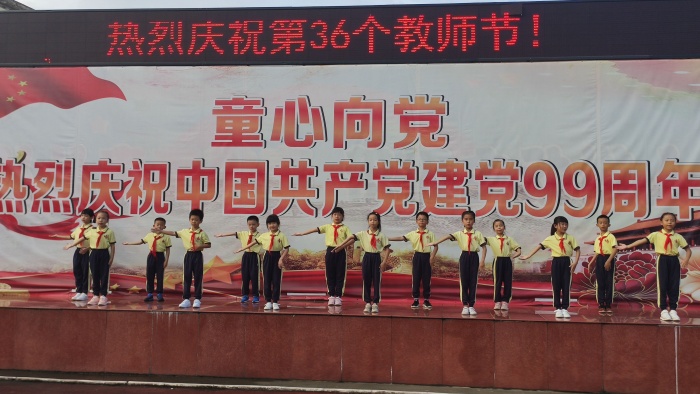 IMG_20200910_081536.jpg