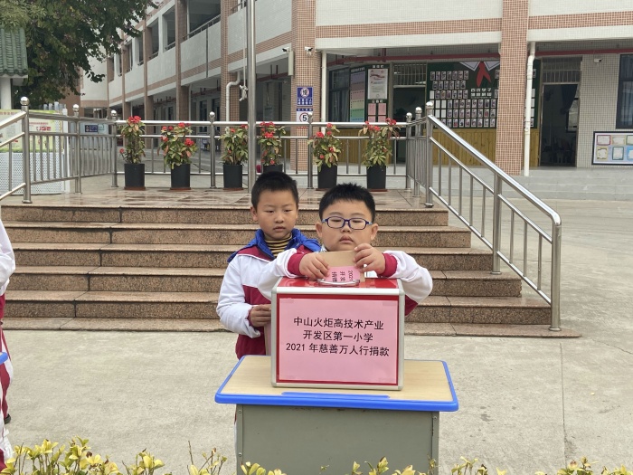微信圖片_20210106085747.jpg