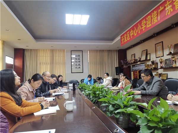 QQ圖片20201218132011.jpg