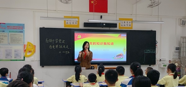 六(3).jpg
