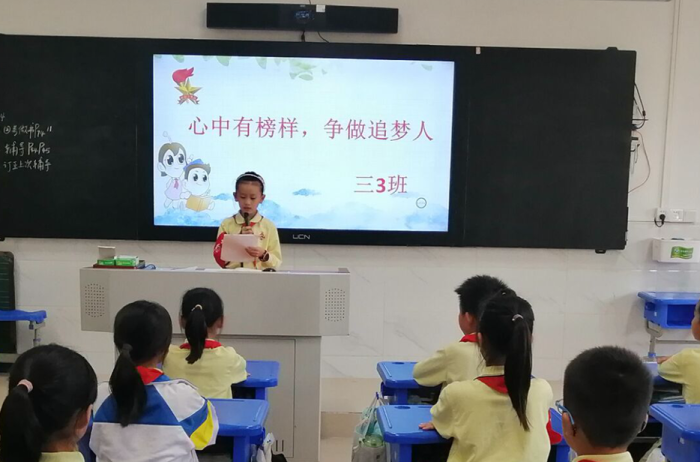 QQ圖片20201128200126.png