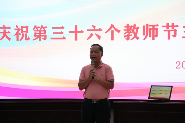 BM6A6420.JPG