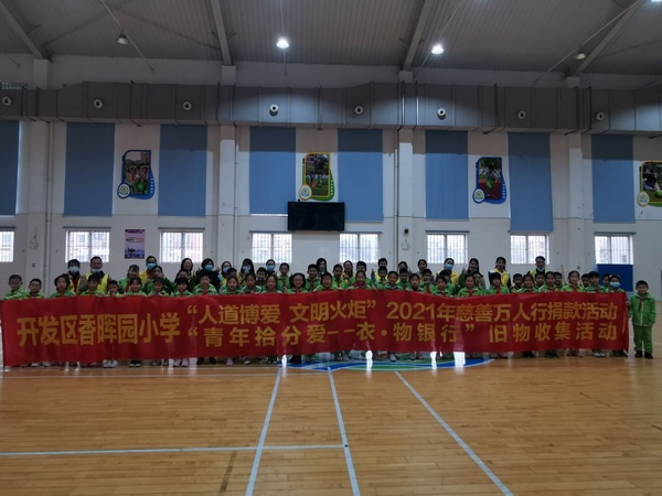 QQ圖片20210108103852.jpg