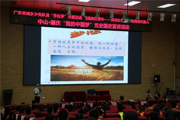 20201014夏立明教授正在講座.jpg
