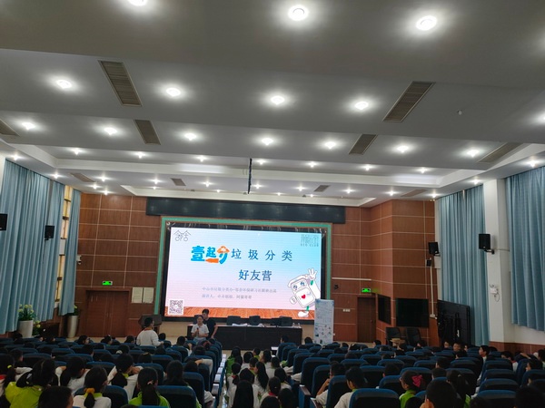 QQ圖片20210311161605.jpg