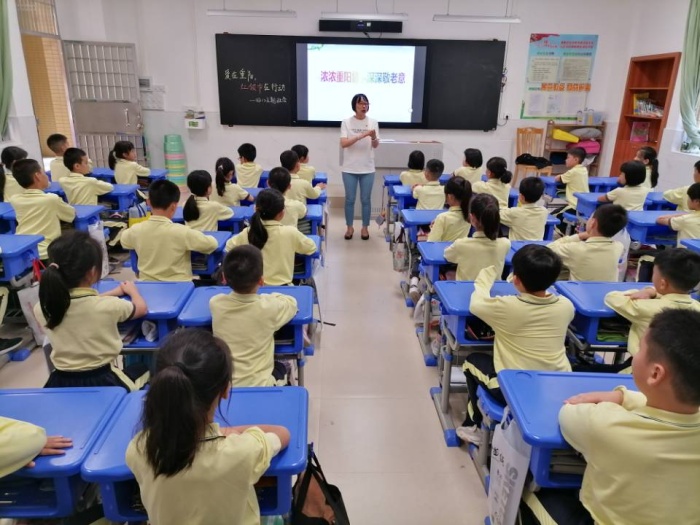 班會課2.jpg