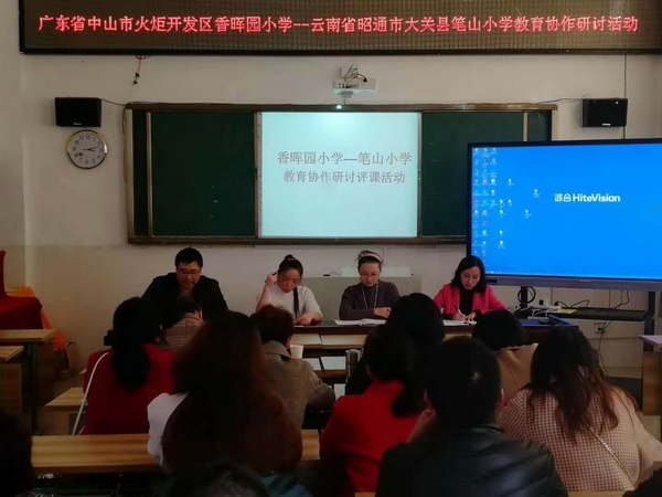 講座3.jpg