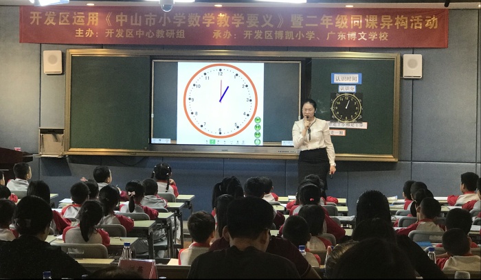 圖片3.png
