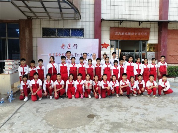 微信圖片_202011061631161.jpg