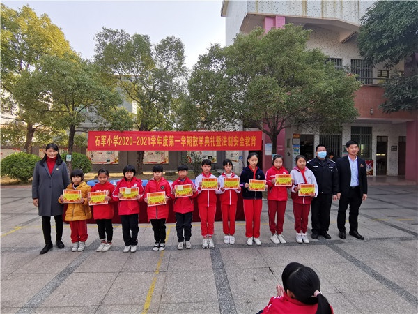 微信圖片_202101151048215.jpg