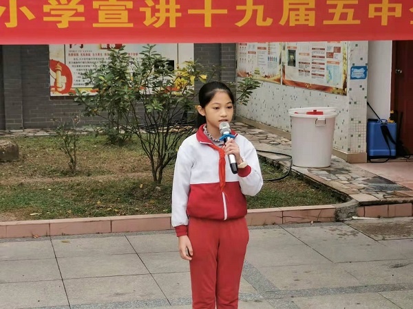 微信圖片_20201214161335.jpg