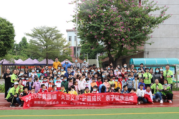 微信圖片_20201116162350.jpg