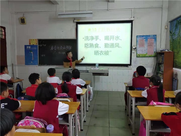 微信圖片_202103051732227.jpg