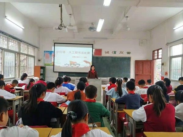 微信圖片_20201214161404.jpg