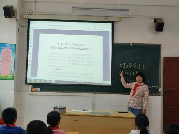 微信圖片_20201214161350.jpg
