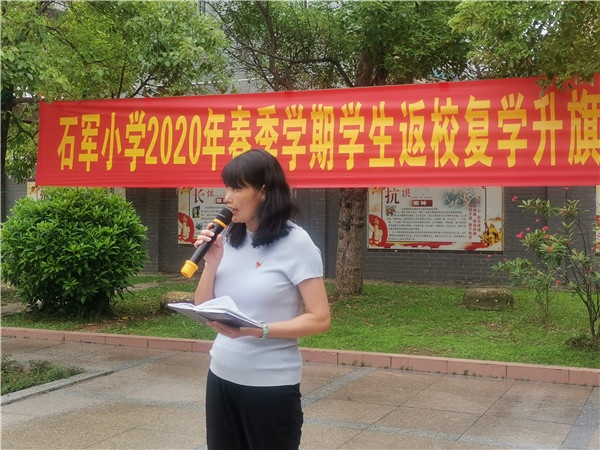 微信圖片_2020052509302215.jpg