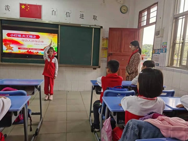 微信圖片_20201214161342.jpg