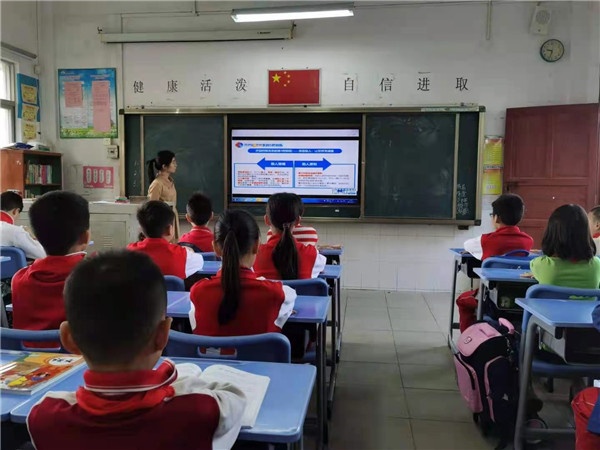 微信圖片_20210223165654.jpg