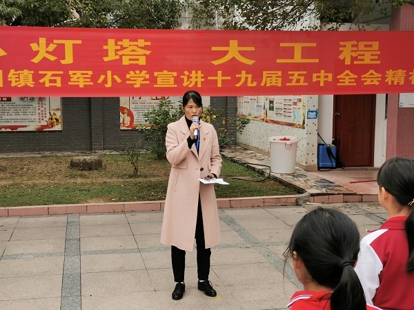 微信圖片_20201214155846.jpg
