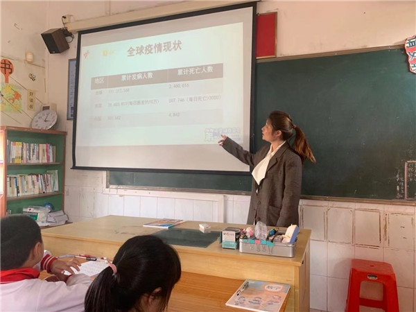 微信圖片_20210223165626.jpg