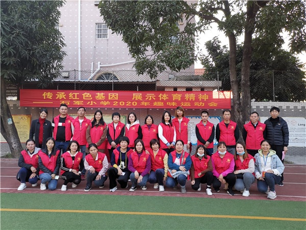 IMG_20201204_165306_1.jpg