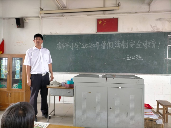 微信圖片_20200717143405.jpg