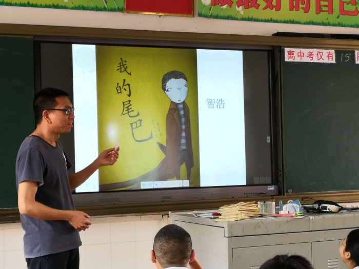 微信圖片_20210319105039.jpg
