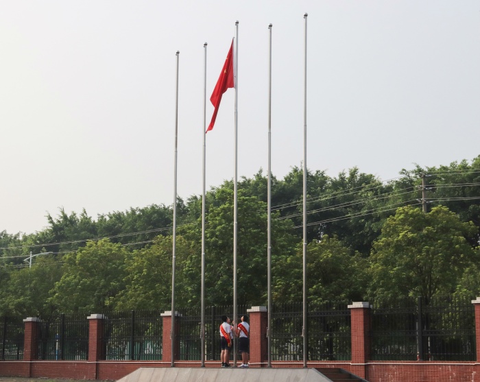 升旗.JPG