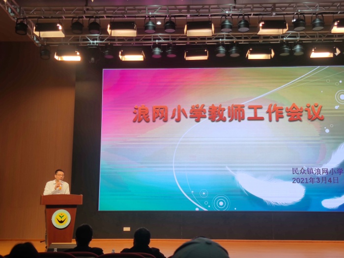 微信圖片_20210305104259.jpg
