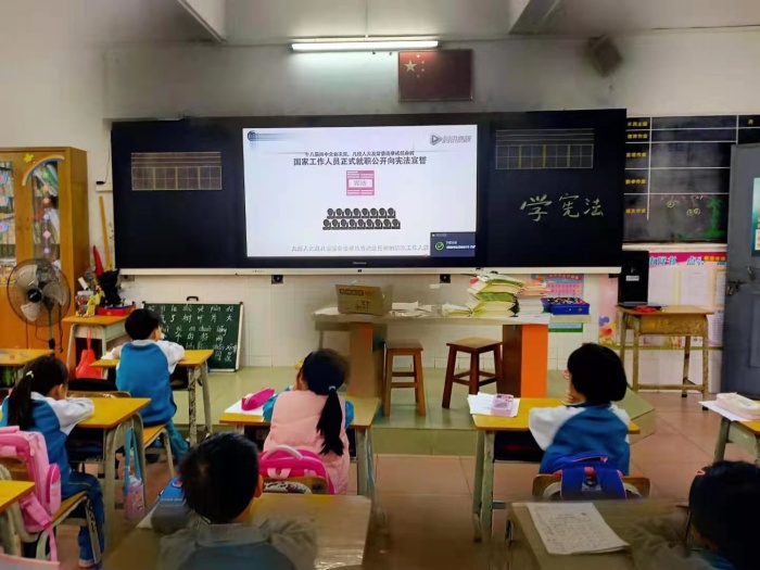 微信圖片_20201205005123.jpg